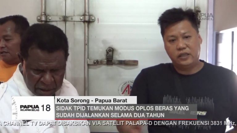 SIDAK TPID KOTA SORONG TEMUKAN MODUS OPLOS BERAS YANG SUDAH DIJALANKAN SELAMA DUA TAHUN